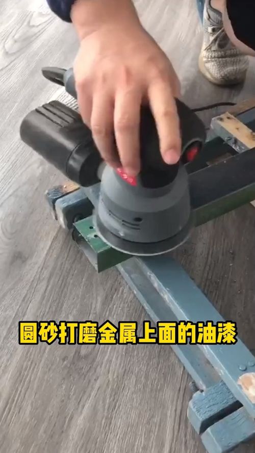 五金電動工具 五金工具